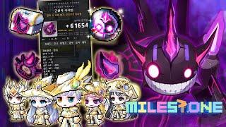 MapleStory MILESTONE: New Lv285 INSANE Boss - Limbo + New Lv250 Ring + Eternal Equips