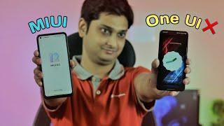 6 Difference between Miui vs Oneui | MIUI vs Oneui কোনটি সেরা? | Miui 13 vs Oneui 4.1