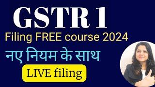 GSTR 1 Filing 2024 | How to File GSTR 1 | GSTR 1 Nil & Taxable Return Filing | GSTR1 Online Filing