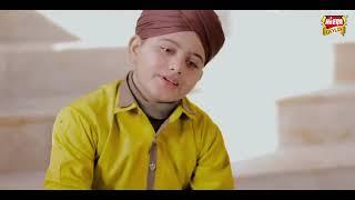 New Naat 2019   Rao Ali Hasnain   Haal e Dil   Official Video   Heera Gold s0vnDSwdVuE