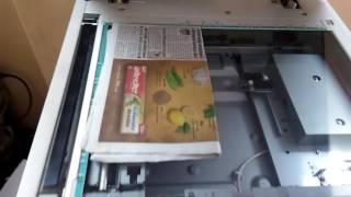 Scan to PC feature in Xerox 5225 by bjpagare