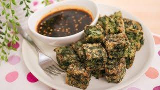 Crispy Garlic Chive Dumplings Recipe (Guichai Tod) กุยช่ายทอด | Thai Recipes