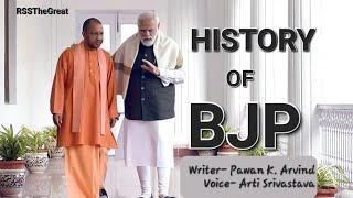 History of BJP | World’s largest political party | Bharatiya Jana Sangh | RSSTheGreat