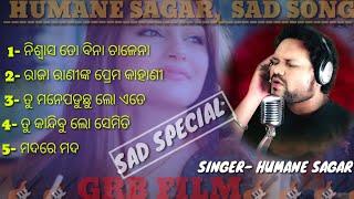 Humane sagar sad/emotional song, grb film, GRB FILM