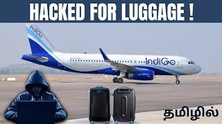 Indigo airlines passenger hacks indigo website for his baggage | Drestle