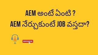 What is AEM? Adobe Experience Manager - Telugu