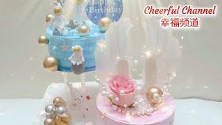 Cake decorating ideas for every occasion.Customized birthday cake. Princess cake ideas. Carton cake.