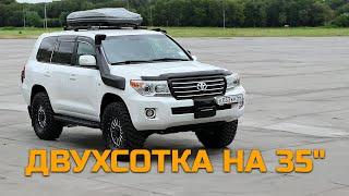 ЭКСПЕДИЦИОННЫЙ LAND CRUISER 205 НА 35" КОЛЕСАХ. ДОРАБОТАЛИ АРАБСКИЙ ДВУХСОТЫЙ КРУЗАК