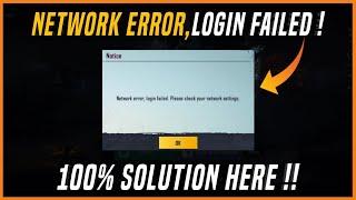 Pubg Mobile Network Error,Login Failed Problem Solved | Kumari Gamer