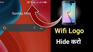 Hide Wifi logo from android home screen |  wifi sign remove from home screen