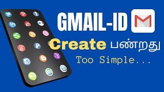 How to create gmail id in mobile in tamil