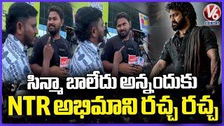 NTR Fans Fire On Viewer Over His Negative Talk On Devara Movie | V6 News