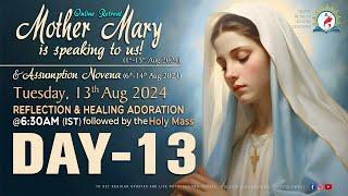 (LIVE) DAY - 13, Mother Mary is speaking to us - Online Retreat | Tuesday | 13 Aug 2024 | DRCColombo