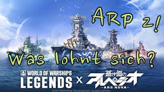 World of Warships Legends - Arpeggio of Blue Steel 2 - Kaufberatung [deutsch]