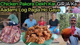 YouTube Ka Rupya Se Chicken Pakora Bikri Kiya | Chicken Pakora | Sales Day