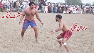 Rehman Bijli | Mushrraf Janjua | Muchan Wala | Mana Jutt | New Kabaddi Match 2022