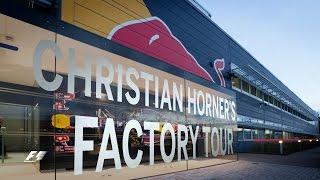 F1 Exclusive: Christian Horner's Red Bull Factory Tour