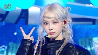 aespa (에스파) - Armageddon | Show! MusicCore | MBC240601방송