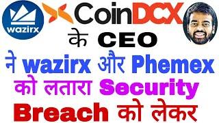 CoinDcx CEO  Wazirx security Wazirx Update TodayWazirx news today  Wazirx DEX Platform Open 2025