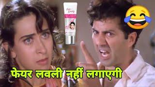 Sunny Deol | Karishma Kapoor |Funny Dubbing  | Sunny Deol ki film | New comedy