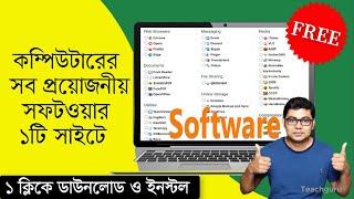 Download all necessary software for Windows pc from one website for FREE just one click to install 