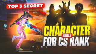 SECRET ( CS-RANK ) CHARACTER SKILL COMBINATION  || BEST CHARACTER SKILL COMBO 2024 