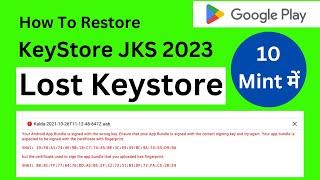 How to Reset keystore in 2023 | How to Recover Keystore Password | Lost keystore file |