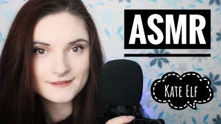 Kate Elf ASMR | АСМР как быстро уснуть, триггеры, шепот, ролевые игры, мурашки и многое другое!