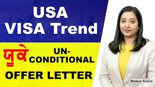 Latest trends in USA visa applications & UK unconditional offer letters |The Visa Office|PTC Punjabi