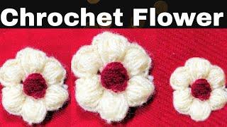 how to make A Chrochet Flower️ | DIY Vanya