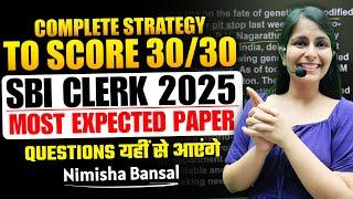 SBI CLERK PRELIMS 2025 |  | Most Expected Paper | SBI CLERK  | Bank Exams | | Nimisha Bansal