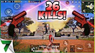 DOUBLE FLARE GUN SHOT! 26 KILLS SANHOK MAP!! | PUBG MOBILE