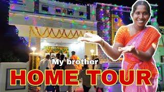 Home tour in my Brother in law | celebrate home| tour telugu home tour | gunti nagaraju
