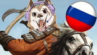 Хороший полный русификатор для Mount and Blade 2: Bannerlord: скачать и установить.