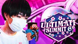 The BEST of Ultimate Summit 6