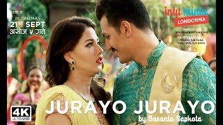 INTU MINTU LONDON MA | OFFICIAL SONG JURAYO | DHIRAJ MAGAR | SAMRAGYEE RL SHAH| SARUK TAMRAKAR