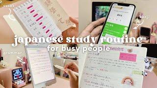 How I learned Japanese  | Study routine for busy people (tips, methods) 