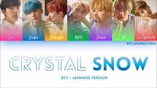 BTS (防弾少年団) -CRYSTAL SNOW Lyrics (COLOR CODED) (HAN/ROM/ENG)