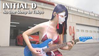 Initial D - No One Sleep In Tokyo (Guitar Cover)