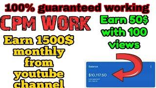 how to connect RDP what PC and cpm work with RDP live proof esay earning tricks and increase revenue