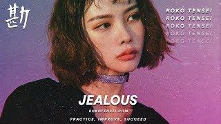 Sik-k Type Beat 2018 FREE 'Jealous' Trendy Instrumental 트렌디한 비트