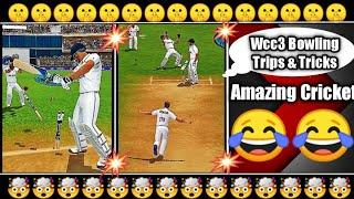 Wcc3 New Bowling Trick 2021  | How to Get Wickets in Wcc3 Bowling Trick Version 1.4.1 | Wcc3 Tips 