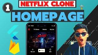 Flutter Netflix Clone - Homepage| Netflix Clone Flutter |Flutter Clone Netflix | Netflix Clone