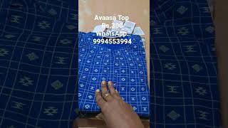 Avaasa Top  Rs.300 WhatsApp no. 9994553994 or 8883435554 Teja's Enterprises