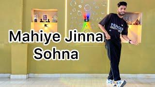 Mahiye Jinna Sohna  Dance Cover | Darshan Raval Song | Choreography by Dharmik Samani #darshanraval