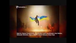 Freedom Call - Warriors (ukrainian version video)