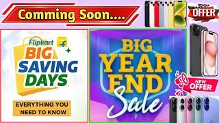 Flipkart Big Saving Days Sale December 2024 !! Year End Sale Flipkart 2024 !! Next Sale Flipkart