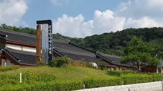 AFN Daegu - Sights & Sounds - Chilgok Hyangsa Art Center