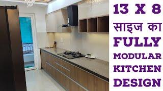 13 x 8 Size Fully Best Modular Kitchen Design