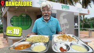 Surviving BANGALORE with 25Rs | Indira Canteen ️